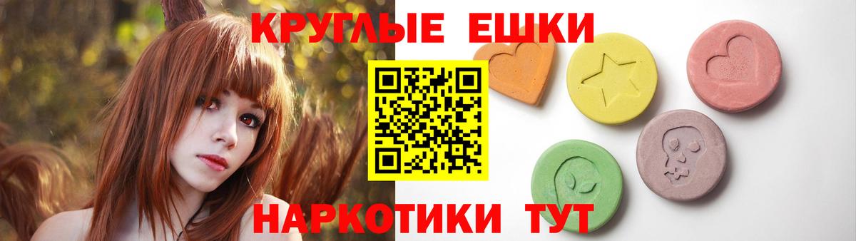 ЭКСТАЗИ бентли Кстово