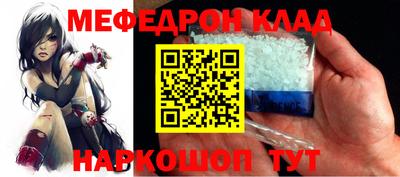 шишки Коммунар