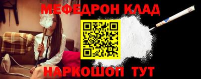 шишки Коммунар