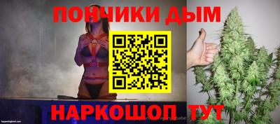 ПСИЛОЦИБИНОВЫЕ ГРИБЫ Комсомольск-на-Амуре