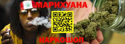 ПСИЛОЦИБИНОВЫЕ ГРИБЫ Комсомольск-на-Амуре