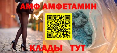 шишки Коммунар