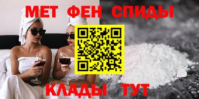 ПСИЛОЦИБИНОВЫЕ ГРИБЫ Комсомольск-на-Амуре