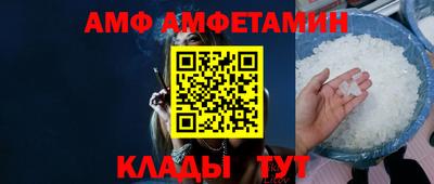 шишки Коммунар