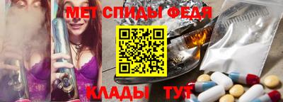 шишки Коммунар