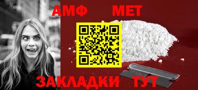 шишки Коммунар