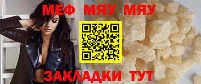 ПСИЛОЦИБИНОВЫЕ ГРИБЫ Комсомольск-на-Амуре